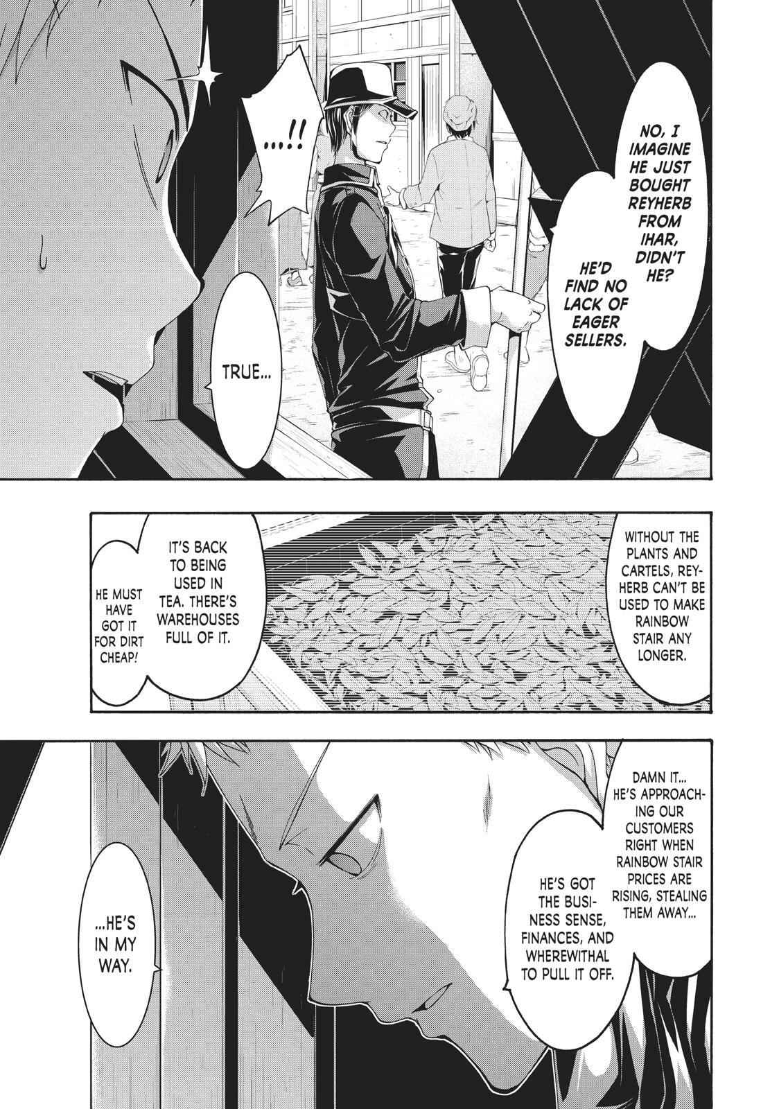 I'm standing on 1,000,000 lives Chapter 44 25